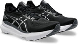 ASICS Gel Kayano 31 Stability Running Shoes Cushioned Support Road Trainers