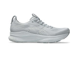 Gel Kayano 32 Lightweight Stability Running Shoes Cushioned Support Trainers