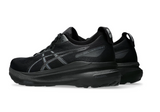 Gel-Kayano 31 Lightweight Stability Running Shoes – Cushioned Breathable Road Trainers