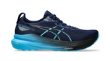 ASICS Gel-Kayano 31 Men’s Running Shoes – Maximum Cushioning & Adaptive Stability