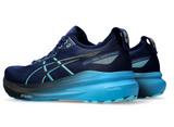 ASICS Gel-Kayano 31 Men’s Running Shoes – Maximum Cushioning & Adaptive Stability