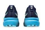 ASICS Gel-Kayano 31 Men’s Running Shoes – Maximum Cushioning & Adaptive Stability