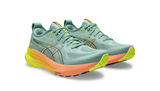 ASICS Gel-Kayano 31 Men’s Running Shoes – Maximum Cushioning & Adaptive Stability