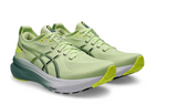 ASICS Gel-Kayano 31 Men’s Running Shoes – Maximum Cushioning & Adaptive Stability