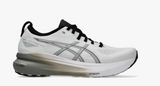 ASICS Gel-Kayano 31 Men’s Running Shoes – Maximum Cushioning & Adaptive Stability