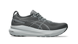 ASICS Gel-Kayano 31 Men’s Running Shoes – Maximum Cushioning & Adaptive Stability