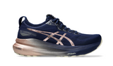 ASICS Gel-Kayano 31 Men’s Running Shoes – Maximum Cushioning & Adaptive Stability