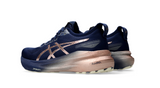 ASICS Gel-Kayano 31 Men’s Running Shoes – Maximum Cushioning & Adaptive Stability