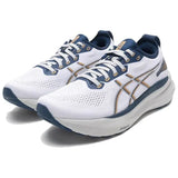 ASICS Gel Kayano 31 Stability Running Shoes Cushioned Support Road Trainers
